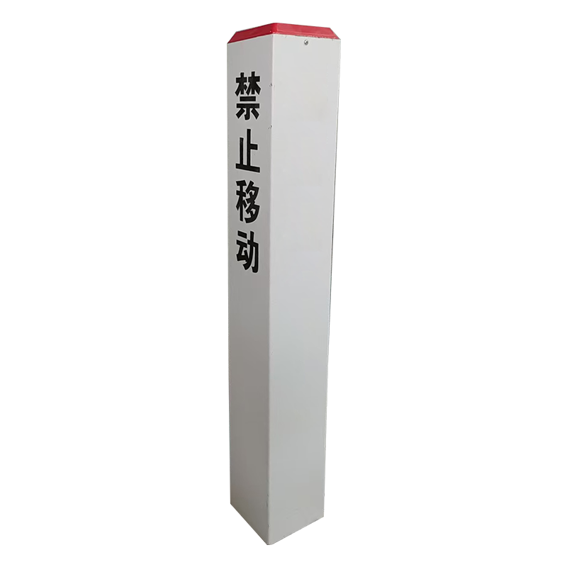 墨中正人电缆立柱标lz60根高清大图