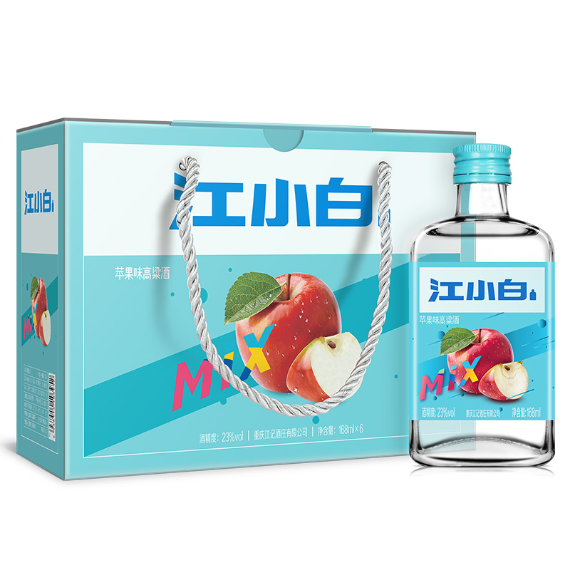 江小白(jiangxiaobai)果味高粱酒苹果味23度168ml*6瓶箱装低度酒高颜值