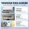 美的(Midea)空调2匹旋耀新一级变频冷暖两用卧室商铺智能家用壁挂式大风量节能省电挂机KFR-50GW/N8MXA1