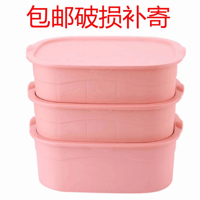 家用装衣柜内裤内衣收纳盒塑料抽屉式宿舍女文胸袜子内衣裤整理箱 白欧粉色10格[有盖]