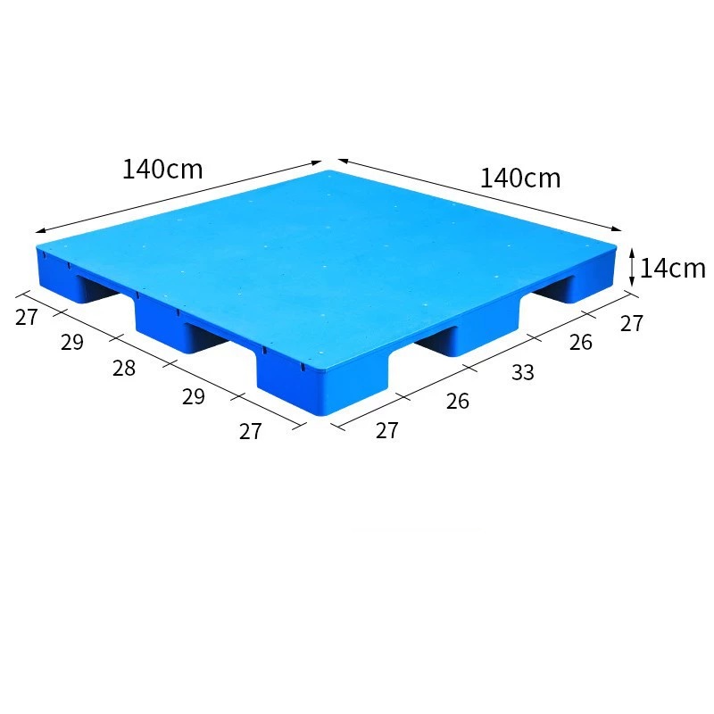 宁储 塑料托盘 平板九脚托盘 140*140*14cm 张高清大图