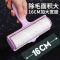 粘毛器滚筒可撕式粘尘纸滚刷粘毛纸芯去毛毛衣物家用粘毛器|2卷替换装纸芯(无手柄) 常规10厘米款