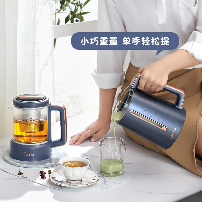 美的(Midea) 破壁机家用智能加热花漾破壁料理机豆浆机果汁机早餐机小型双杯破壁机 DJ06B-DJ80