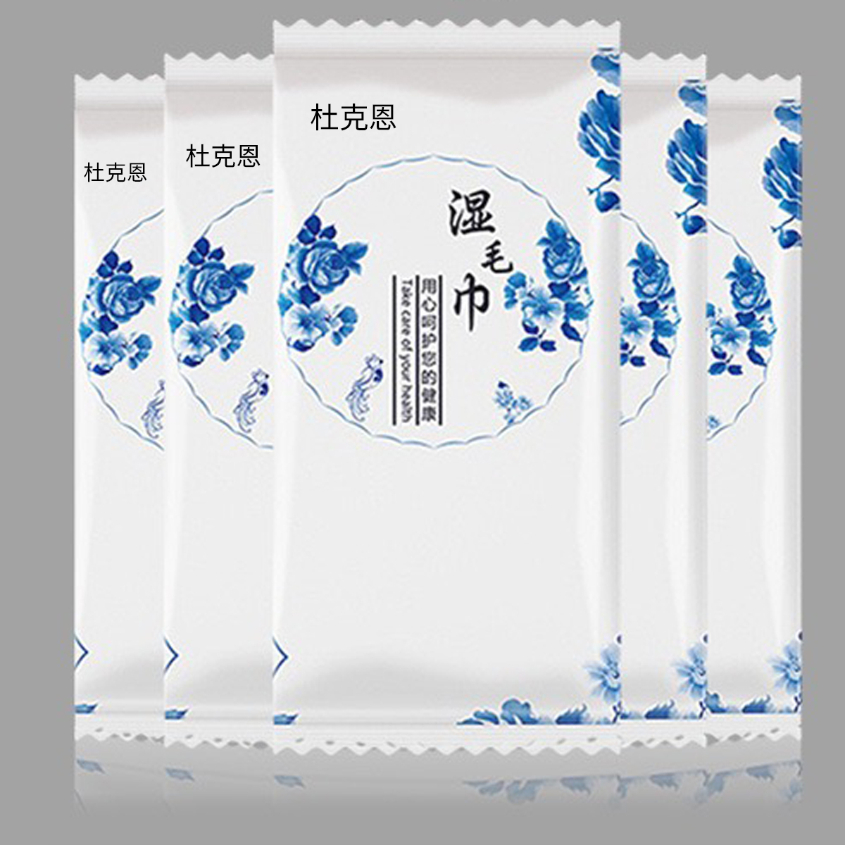 杜克恩 DKESMJ-001 一次性湿毛巾100条/包(计价单位:包)