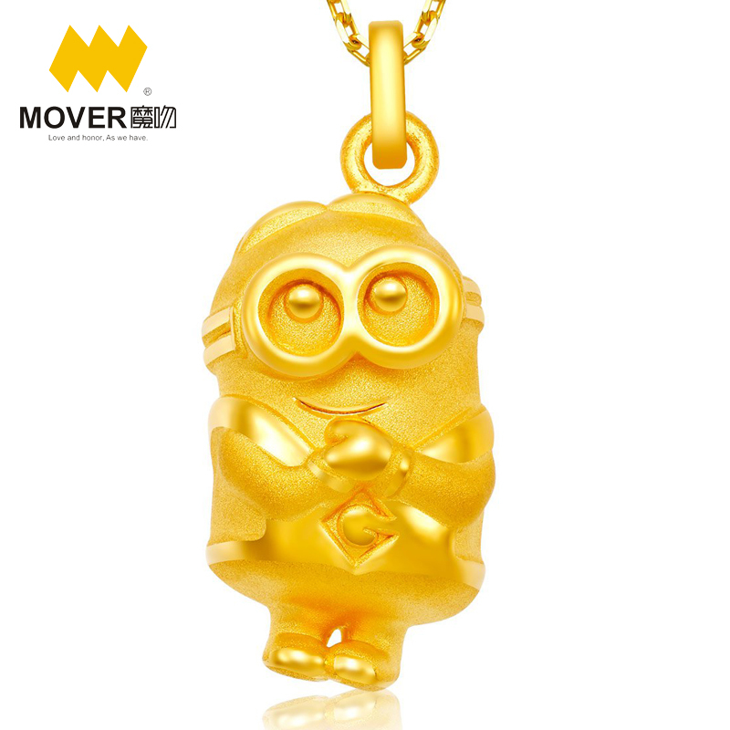 《神偷奶爸》正版授权 Mover魔吻 小黄人欢乐系列戴夫硬金吊坠