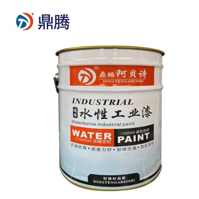 鼎腾 外墙涂料 伊贝诗系列水性工业漆20kg定制颜色/桶