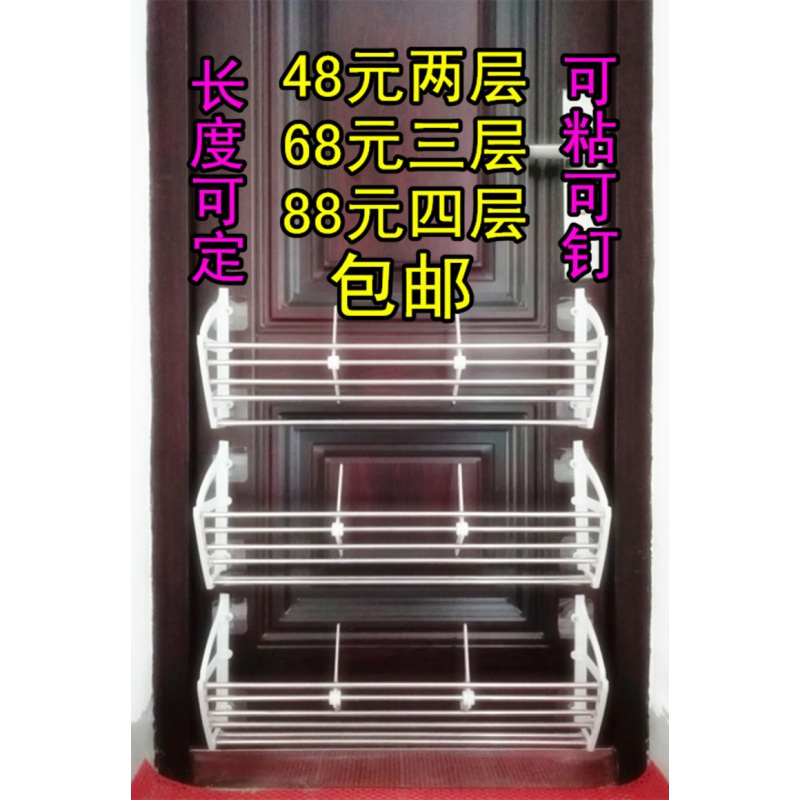 苏宁放心购免钉防盗粘贴置物后挂式鞋架收纳简易寝室小户型墙壁挂式客厅A-STYLE
