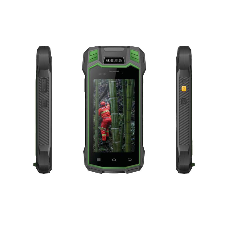 语焱w135b北斗智能手持终端电话