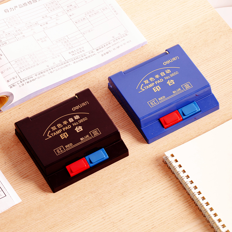 得力得力9850双色半自动印台(蓝)