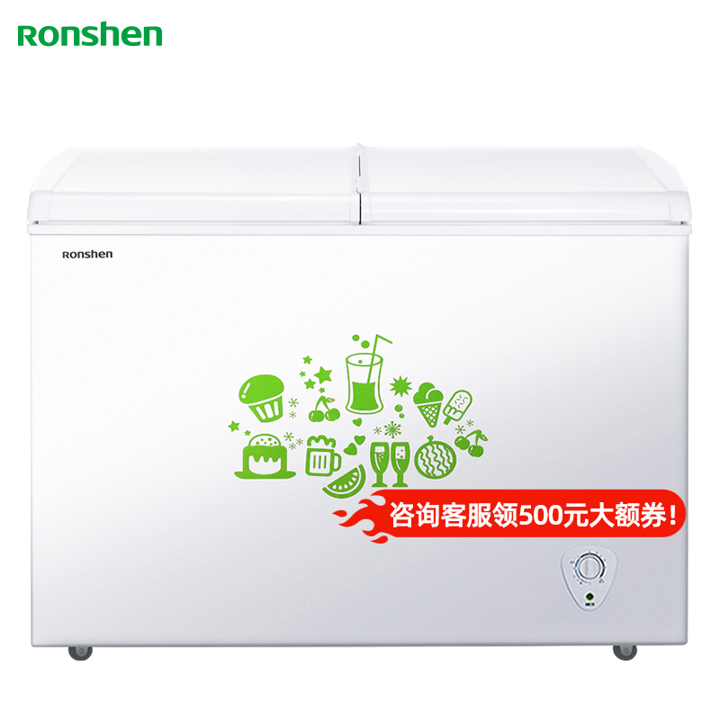 容声(Ronshen)223升 蝶形门侧掀门冰柜 冷藏冷冻双温柜 家用商用卧式节能(珍珠白)BCD-223K/A