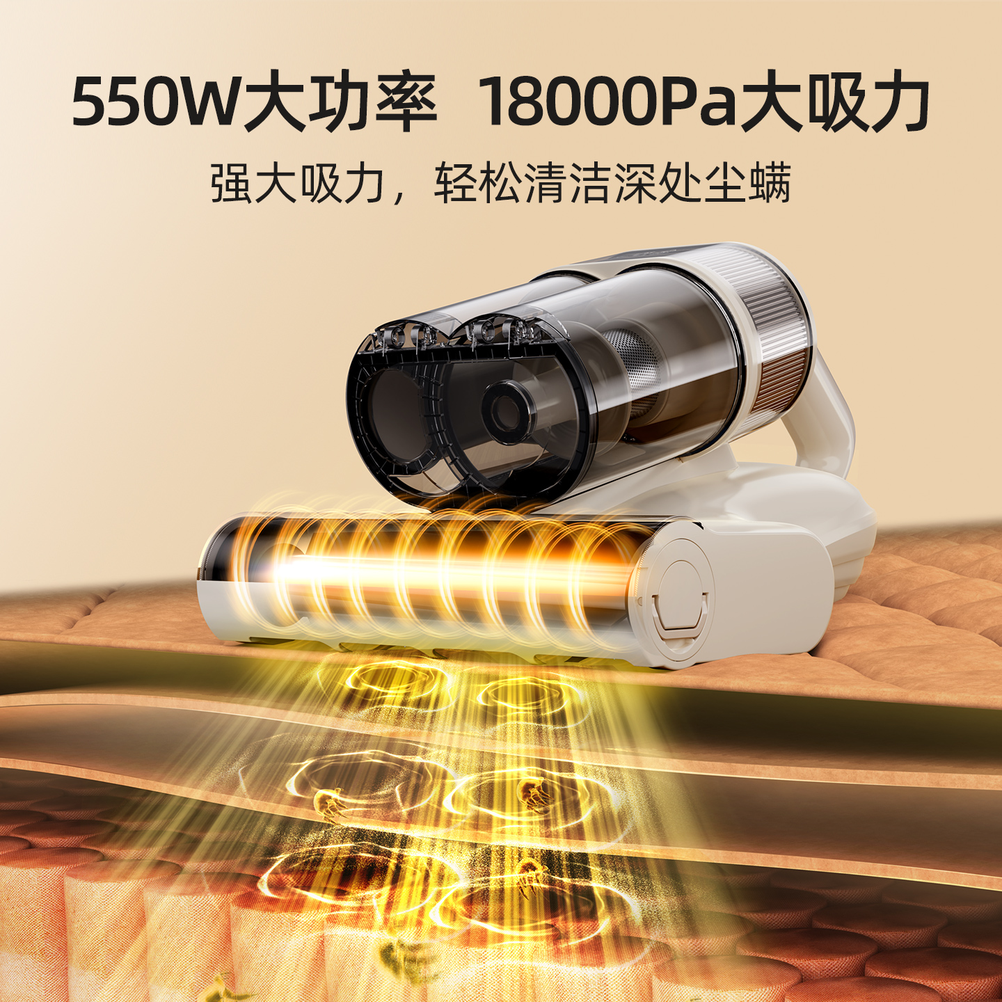 小狗新款C028PRO除螨仪家用床上吸尘器大吸力紫外线杀菌机除螨机超声波高清大图