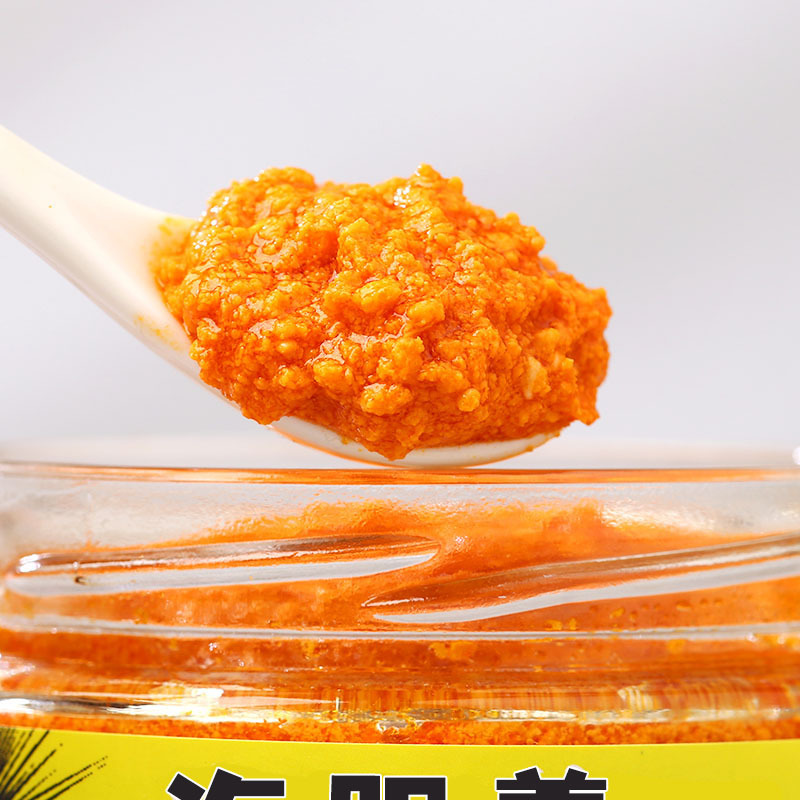 海胆酱紫胆黄鲜活即食日料现剥刺身冰生鲜海鲜食材