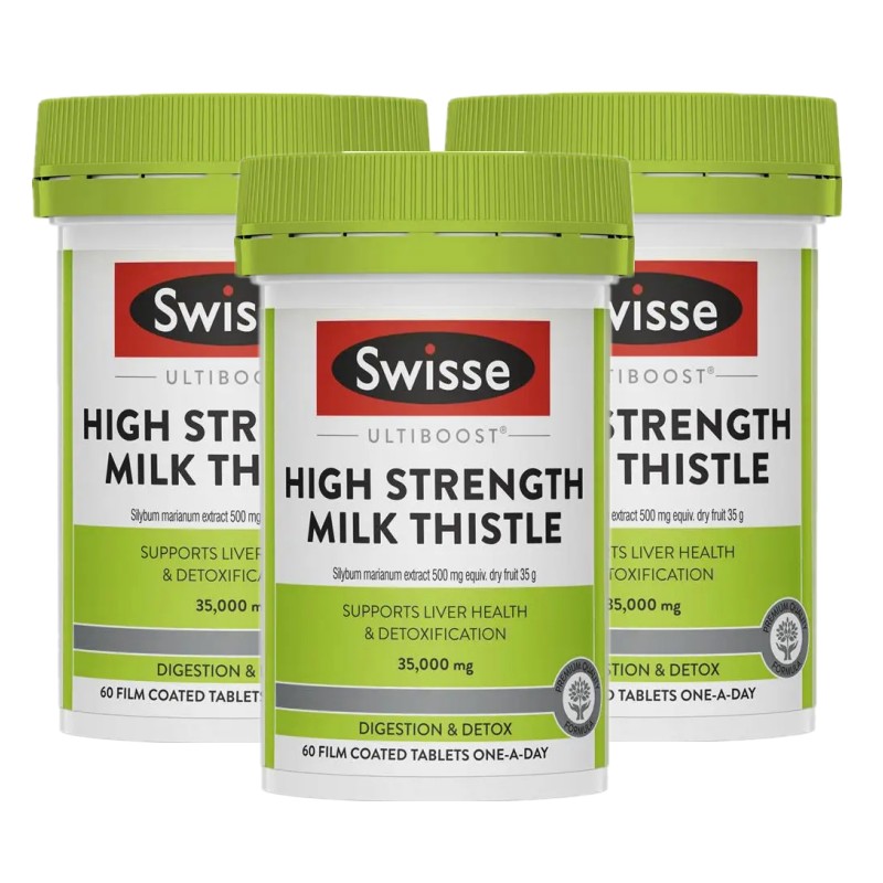 斯维诗高浓度Swisse加强版奶蓟草护肝片60粒/瓶装 澳洲进口35000mg 膳食营养补充剂 加强版高清大图