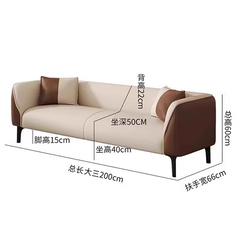 烁恒 会客沙发 大三人200CM 张高清大图