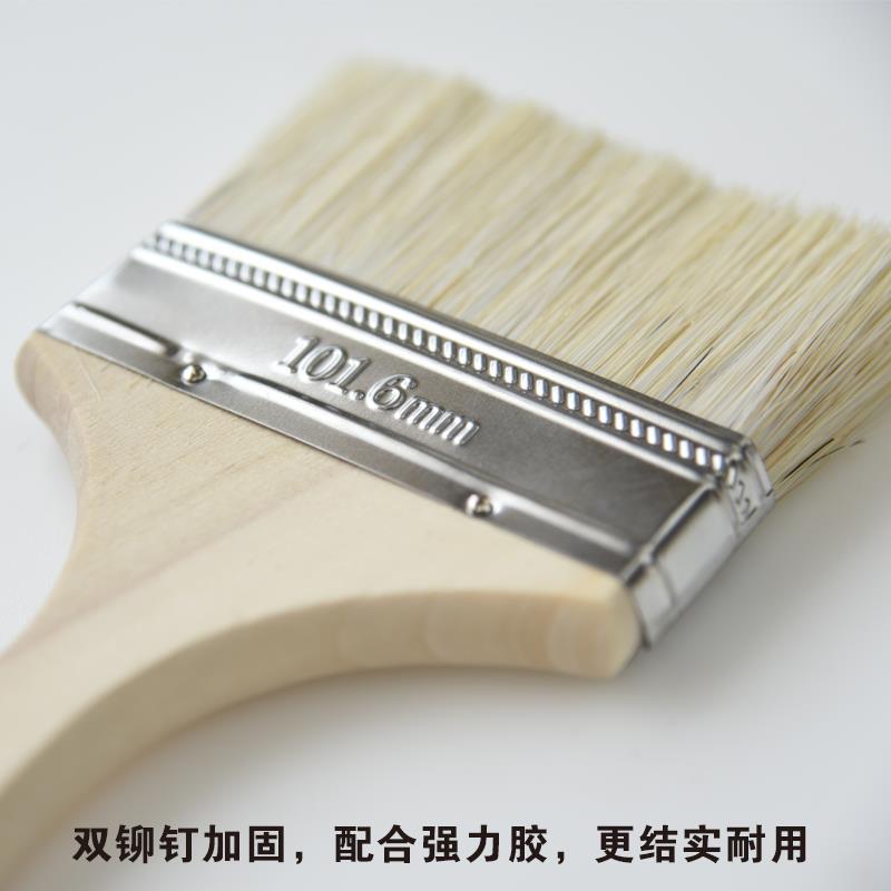 毛刷子工业用软硬毛胶水刷家用小号长毛刷烧烤猪毛刷棕毛油漆刷 加厚款6寸 5把价格