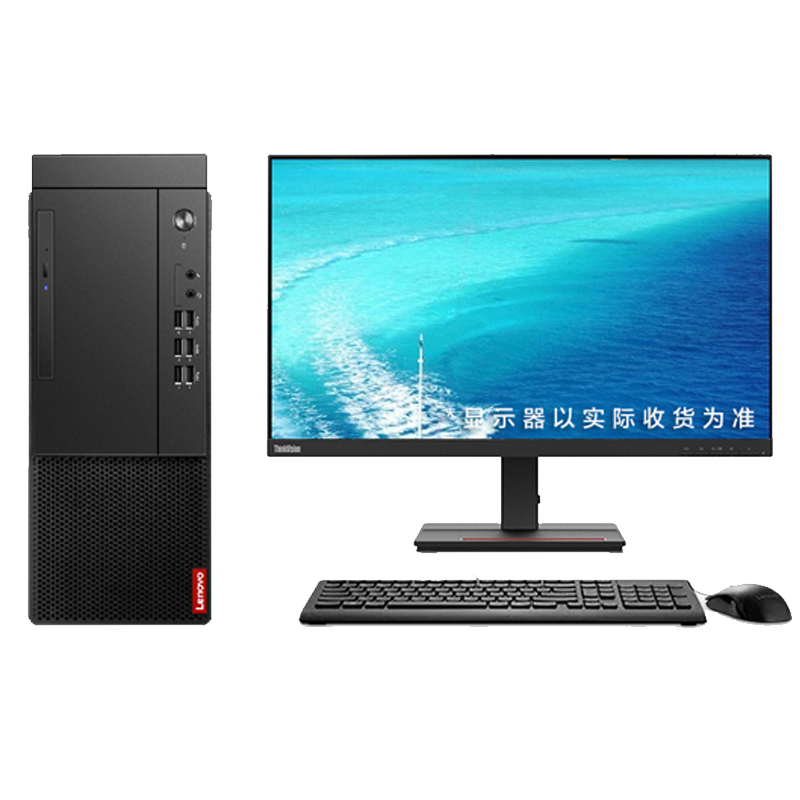 启天M450C I512400 8G 512G 21.5英寸
