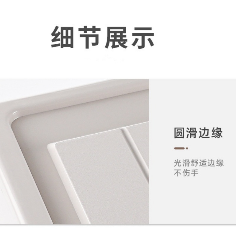 攸形 收纳盒高清大图