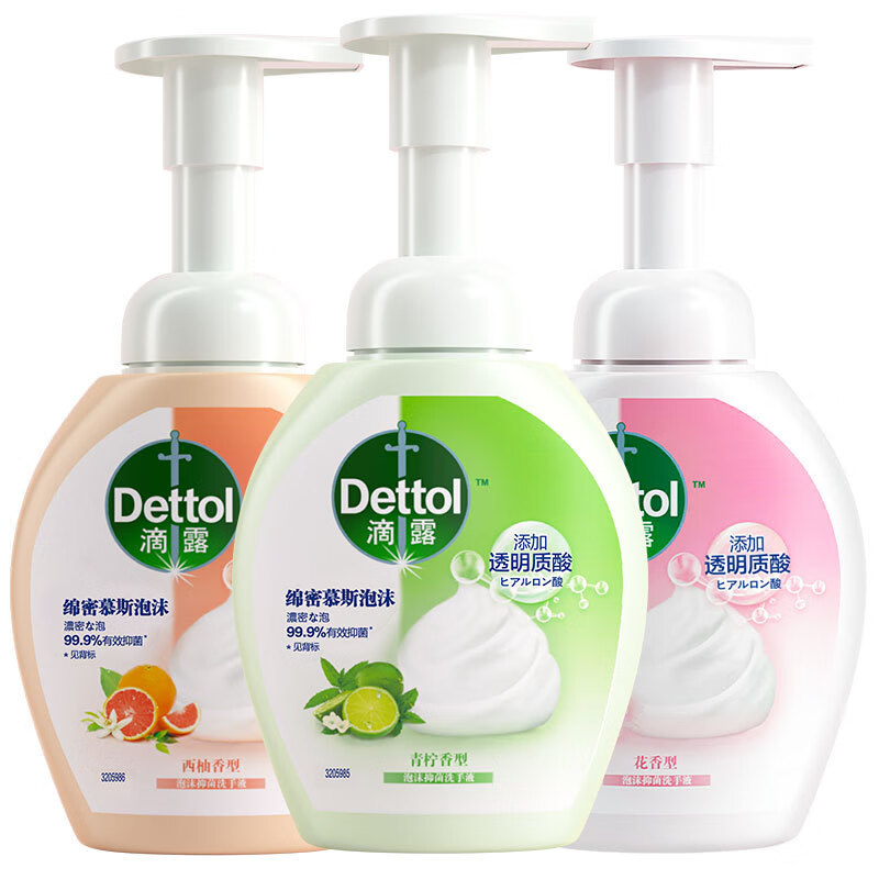 滴露 泡沫抑菌洗手液 花香型 250ml/瓶 单位:瓶高清大图