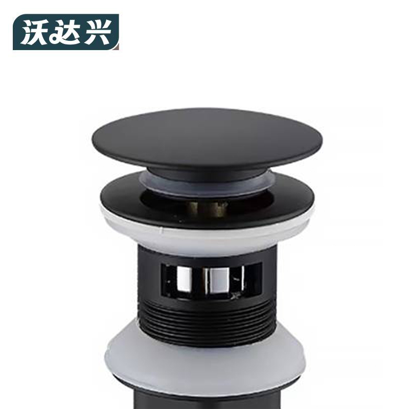 沃达兴 下水器 铜黑色有溢孔170mm(含管)个高清大图