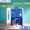诺希 I9500手机电池G7106正品Galaxy S4大容量9508v I959 I9152 P709 I9158