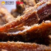 百草味 肉干 五香牛肉条100g袋装(休闲零食)