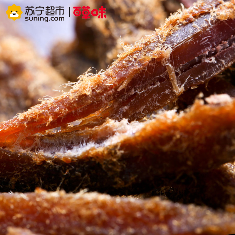 百草味 肉干 五香牛肉条100g袋装(休闲零食)