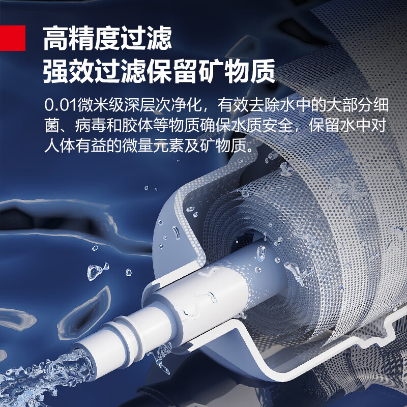 德玛仕(DEMASHI)商用开水器直饮水机工厂学校办公室用开水器DMS-3CL2规格:3L9