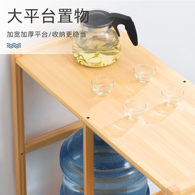 老竹匠 落地收纳可推拉边几现代简约实木小边桌多层小茶几客厅多功能楠竹边柜中式小方桌置物茶台桌