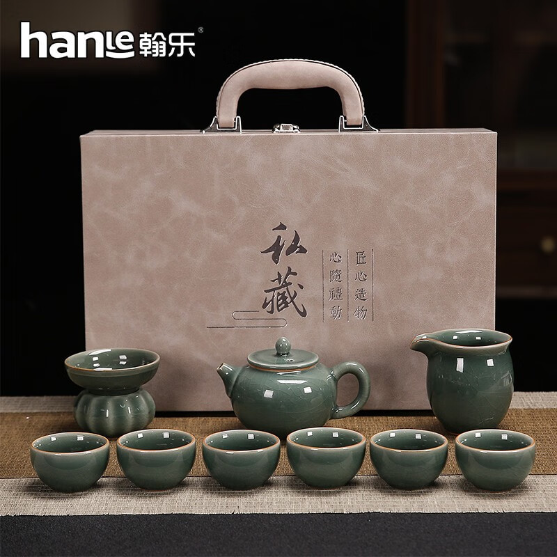翰乐茶具哥窑密色冰裂透亮冰裂私藏系列高端礼盒套装HL-GYMS哥窑密色10件套高清大图
