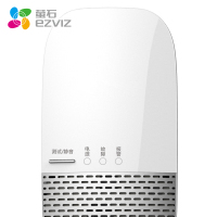 萤石生态链产品T8独立式可燃气体探测器 配合A1C使用