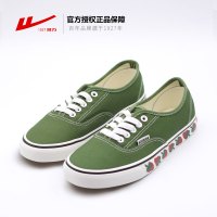 回力（Warrior）国潮情侣款火爆莓鞋经典运动板鞋帆布潮鞋