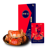 【礼券】秒鲜生1088型蟹券 公蟹3.0两/3只 母蟹2.0两/3只 3对6只装 大闸蟹礼品卡 卡券 礼品券 生鲜提货券