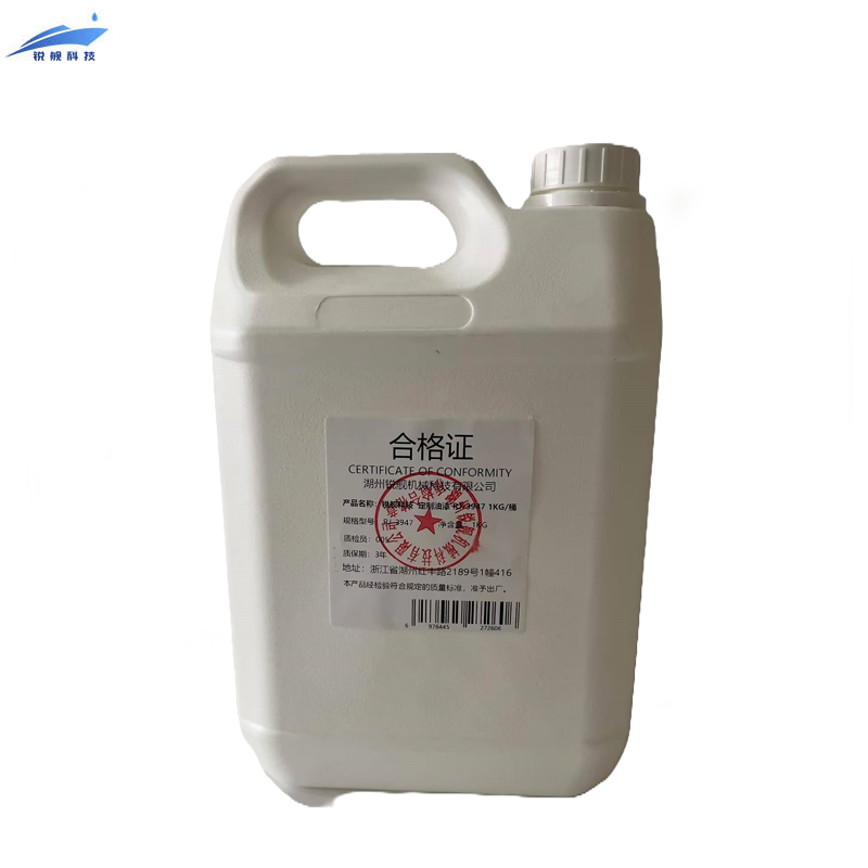 锐舰科技 色漆 RJ-5947 1KG/桶高清大图