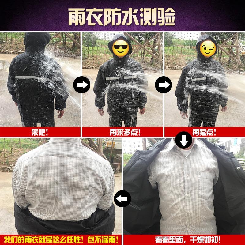 单人防雨服摩托车成人双层加厚钓鱼雨衣雨裤分体男女式防暴雨套装