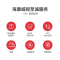 海康威视网络监控摄像头 星光级高清半球带POE DS-2CD3386FWDV2-IS(800万)4mm