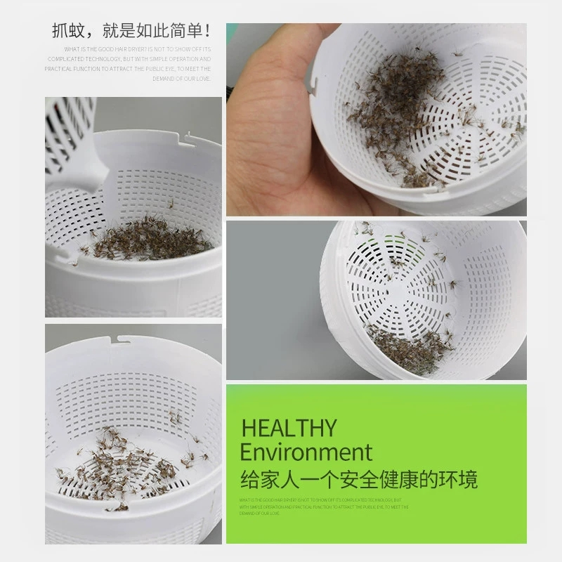 灭蚊灯家用室内蚊子灭蚊灯器usb驱蚊器吸入式光催化静音孕妇婴儿捕蚊防蚊光触媒电子紫外线物理吸蚊灭蝇神器