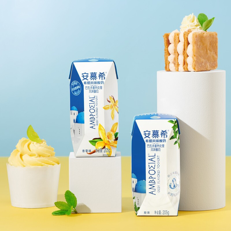 伊利安慕希常温酸奶香草味10盒*2箱 多35%蛋白质 酸牛奶早餐乳品 香草味两提