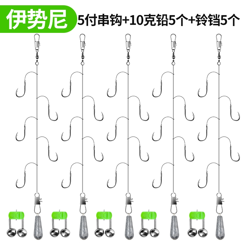 串钩钓组防缠绕线组套装海杆筏竿抛竿远投专用丸世春钓鲫鱼钩金袖报价 参数 图片 视频 怎么样 问答 苏宁易购