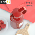 三维工匠保温壶家用保温水壶大容量热水瓶不锈钢学生用宿舍开水暖壶暖水瓶 热情红1600ML【暖心壶】（不保温换新）