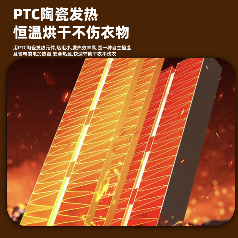 飞雕星空灰电动晾衣架S2环形杆1.25米超大承重碳钢材质智能升降设计高清大图