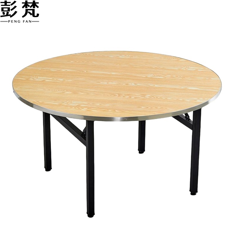 彭梵圆形餐桌木质高清大图