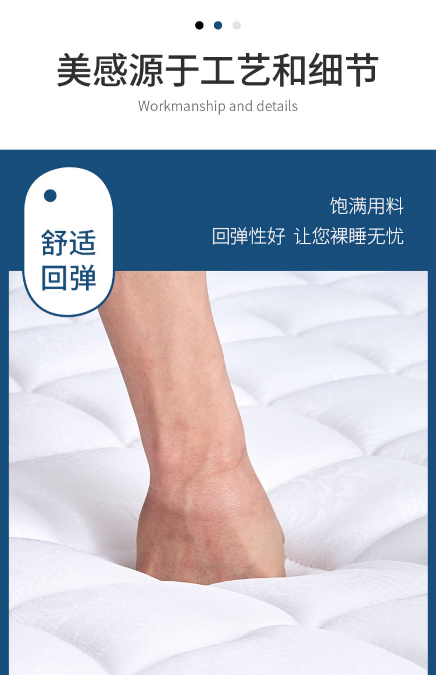 美沐芯品弹簧床垫1200*1900*200mm/张高清大图