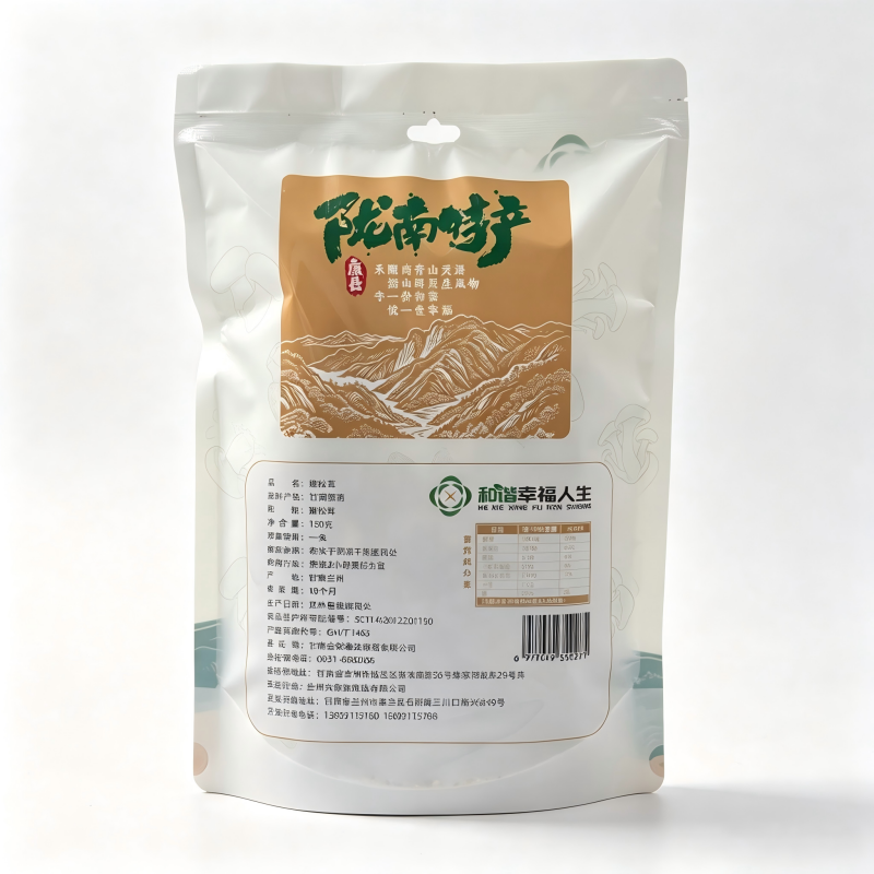 和谐幸福人生 姬松茸 150g 袋高清大图