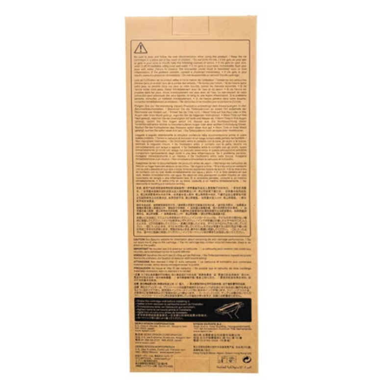 爱普生(EPSON) C13T44L280 青色墨盒 墨盒约700ml