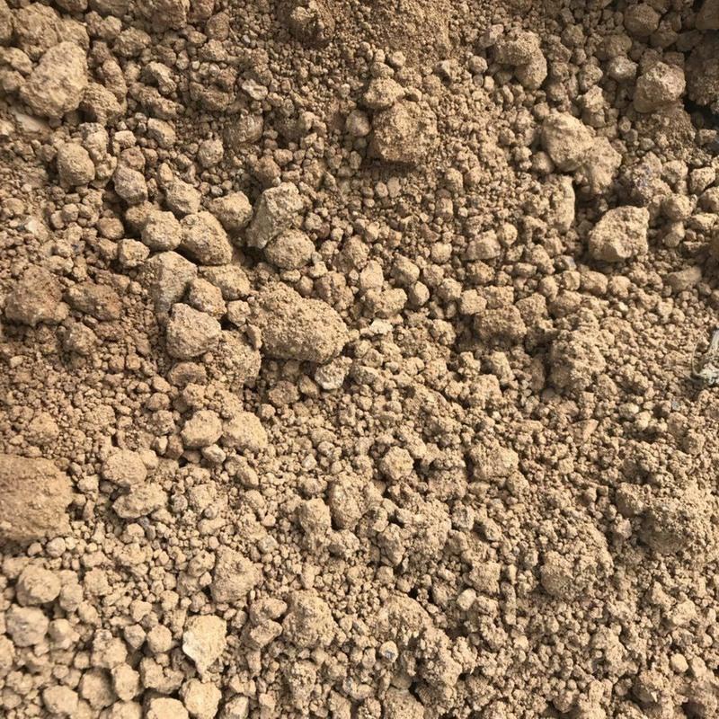 天然黄土山泥土种植土养花营养土壤种菜土泥茶花茉莉黄土泥黄泥巴 5斤纯黄土粘性土送1袋生根粉
