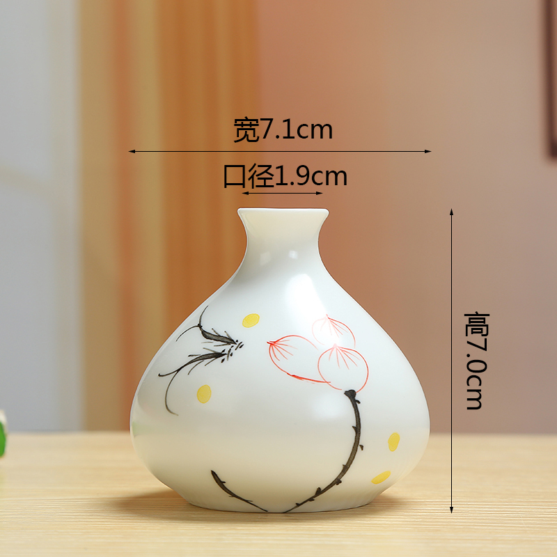 满天星陶瓷白瓷花瓶小清新水培干花花器桌面现代简约家居装饰摆件 三维工匠 小手绘戏荷花瓶款式12 中等