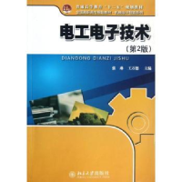 诺森工电技术张琳,彭仁明主编9787301206812北京大学出版社