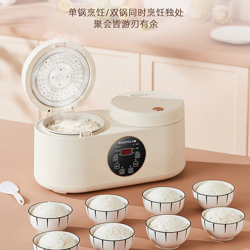 小鸭 双胆智能电饭煲 WXY-YH12SF BDZSSC高清大图