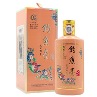 钓鱼台 乙亥猪年 53度 500ml