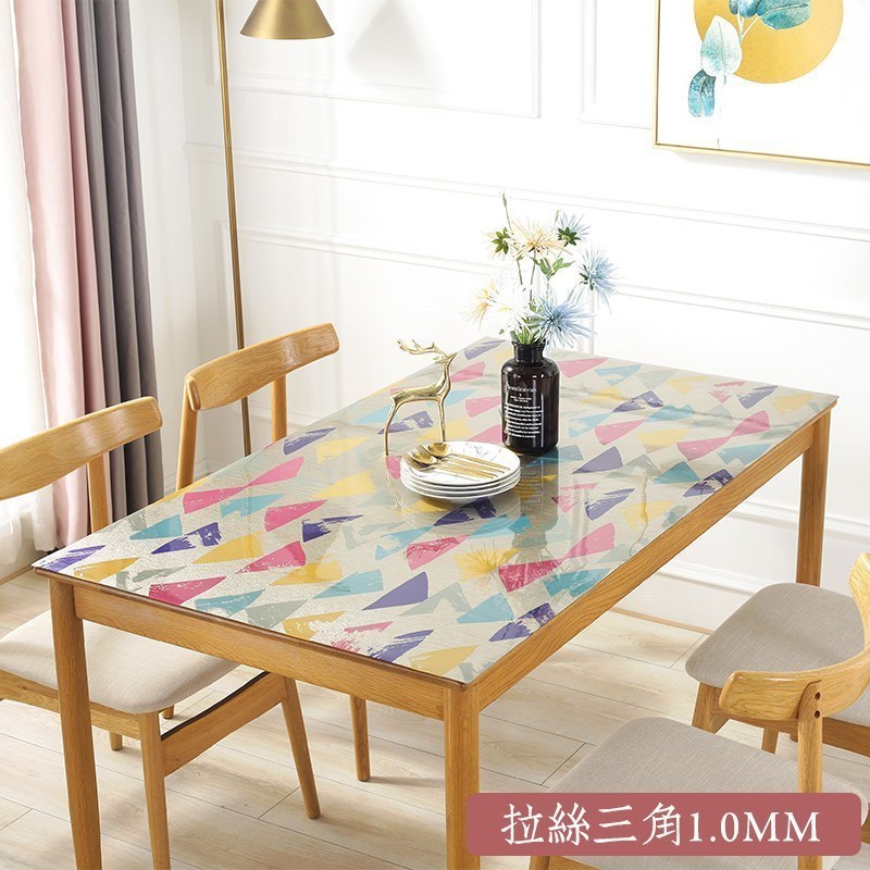 北欧桌布PVC防水防烫防油免洗餐桌垫家用长方形软塑料玻璃水晶板_1_617 80*150cm 1.0mm拉丝三角
